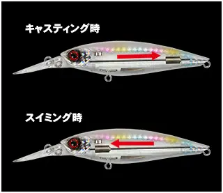 12 | スペシャルコンテンツ | ZIPBAITS ジップベイツ