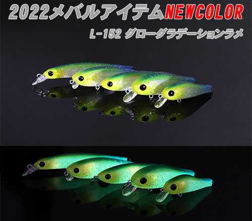 ジップベイツ リプル45f リッジ43ss ラファエル zip baits ルアー4つ