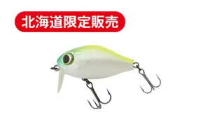 バス | 製品情報 | ZIPBAITS ジップベイツ
