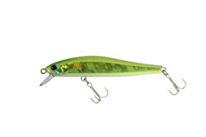 Leurre Wobbler ZipBaits Rigge 70F Flottant – Profondeur 1,0-1,7m – Coloris 205